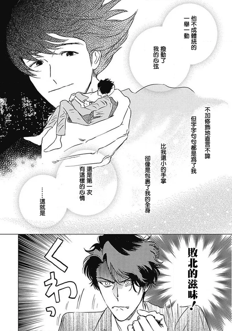 Nhentai Image