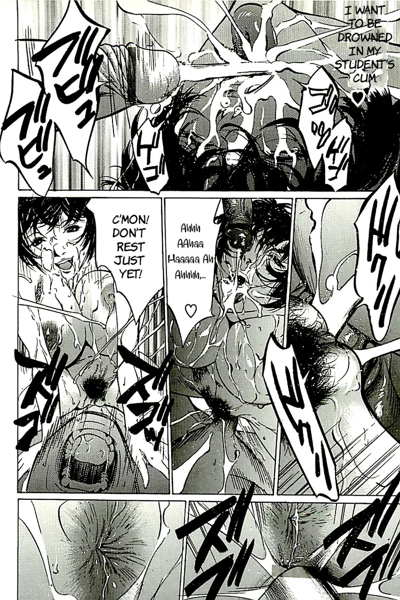 10 Point - Page 24