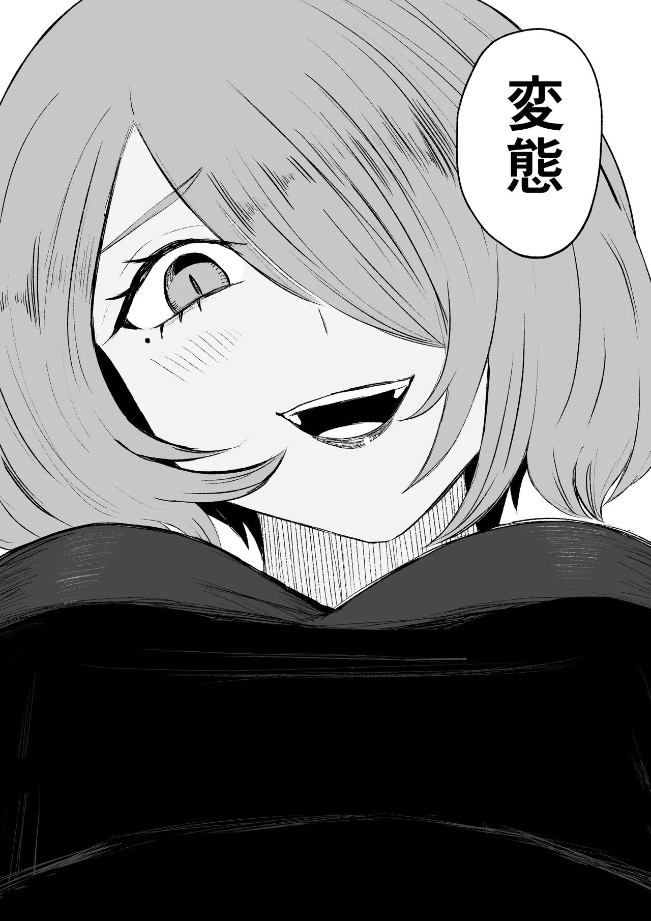 Onna Tomodachi no Isu ni Naru page 54 original parody - femdom foot licking hentai manga - read online free