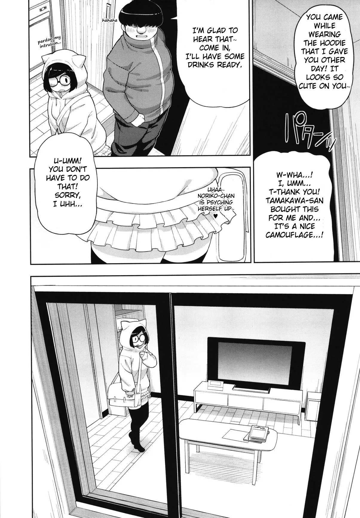 Kinjo no Jimi na JC ni Otona no Asobi o Oshiete mita Hanashi | A Story About Teaching an Ordinary Local Junior High School Girl How Adults Have Fun page 24 original parody - bbw glasses hentai manga - read online free