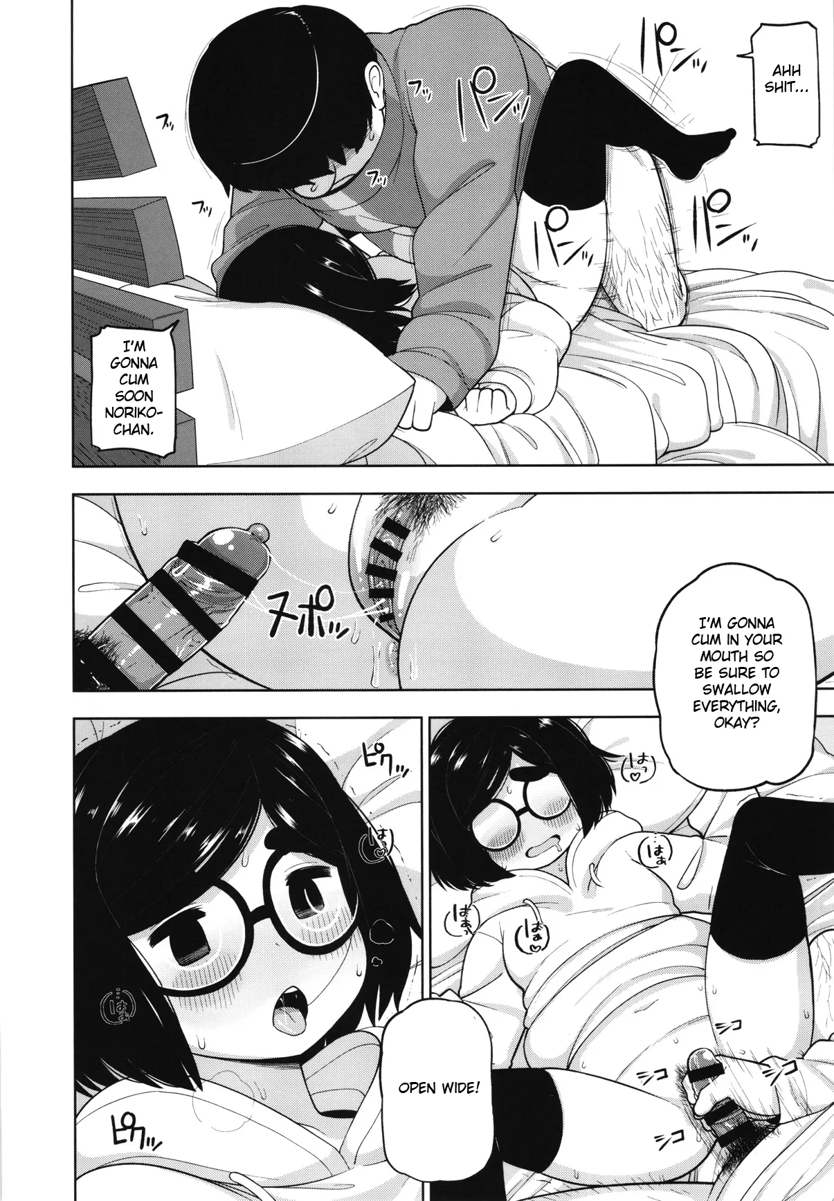 Kinjo no Jimi na JC ni Otona no Asobi o Oshiete mita Hanashi | A Story About Teaching an Ordinary Local Junior High School Girl How Adults Have Fun page 28 original parody - bbw glasses hentai manga - read online free