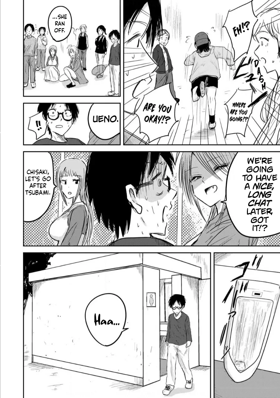 Nhentai Image