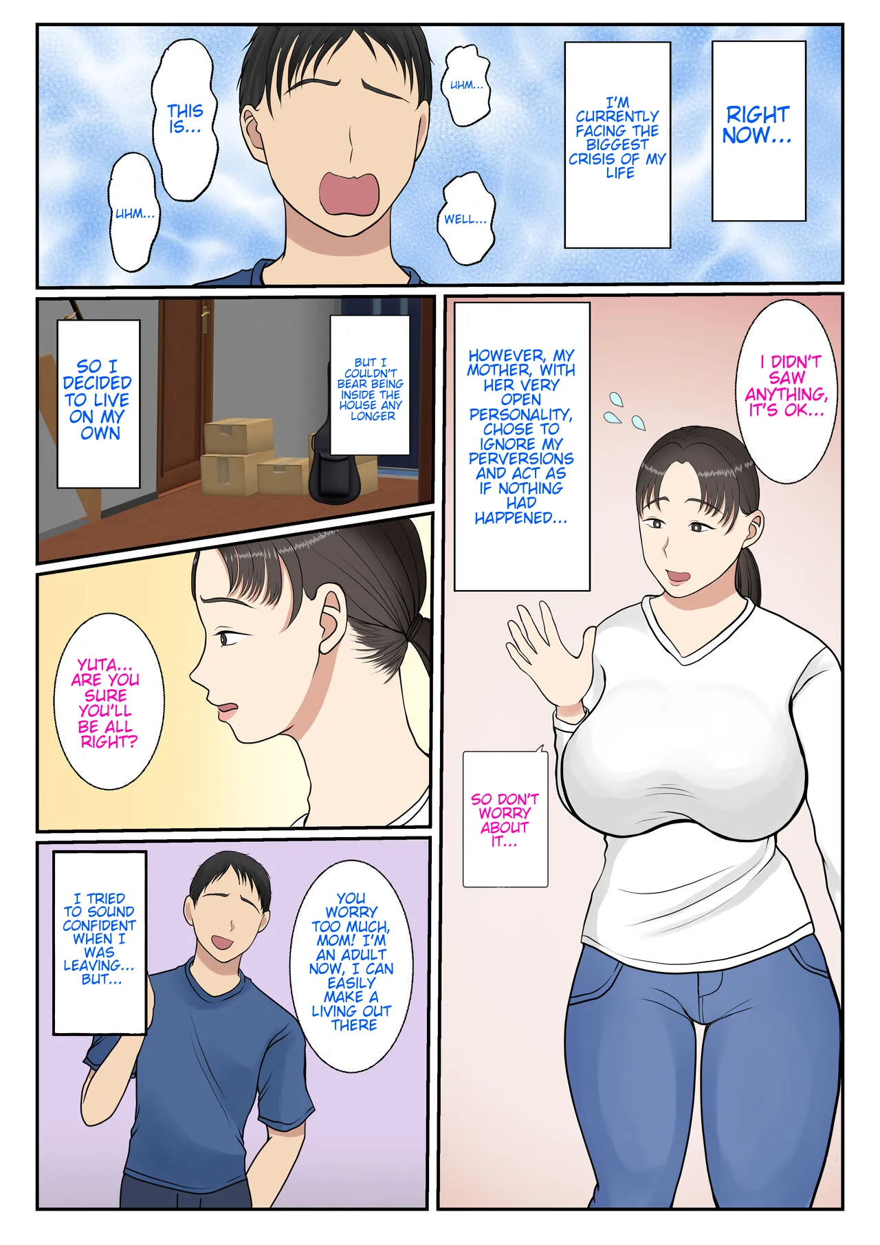Nhentai Image