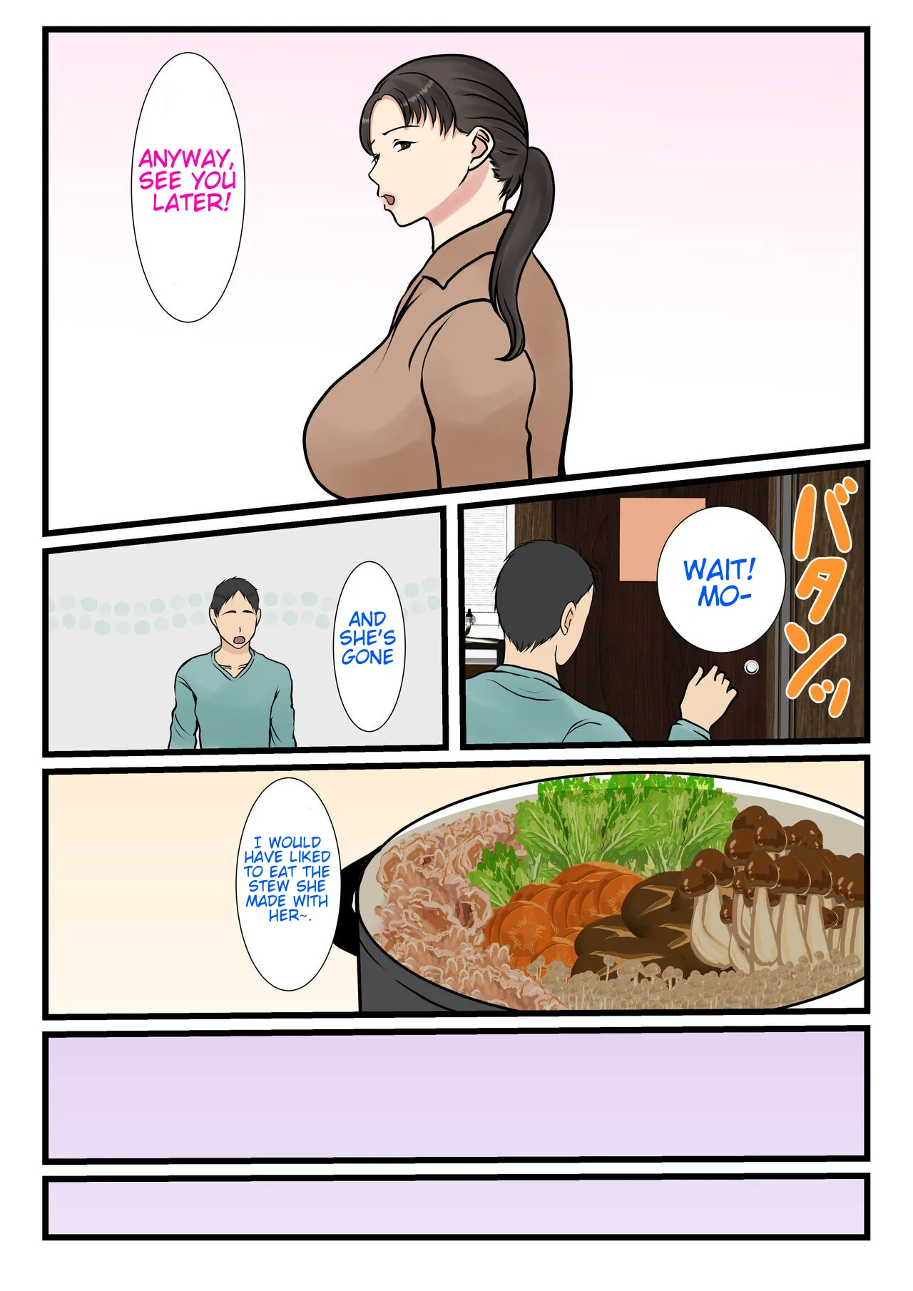 Nhentai Image