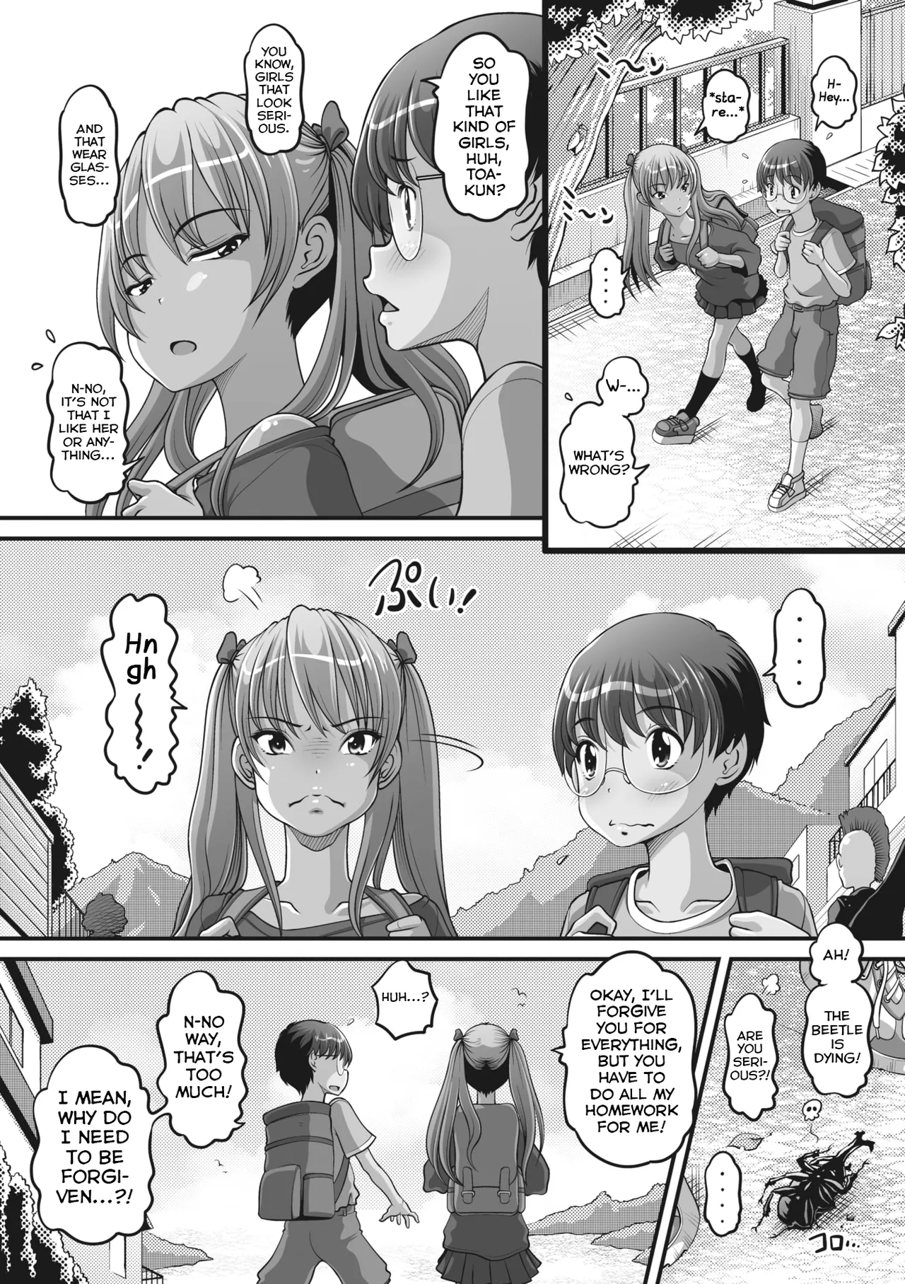 Nhentai Image