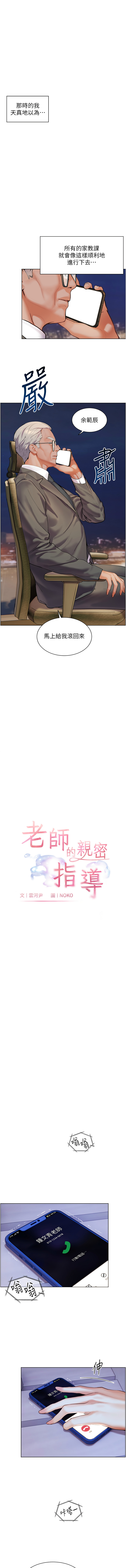 Nhentai Image