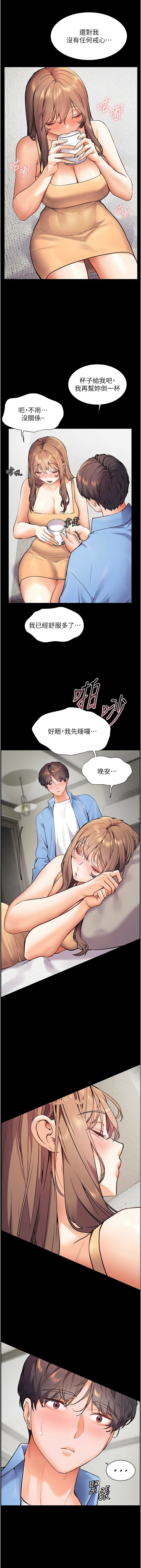 Nhentai Image