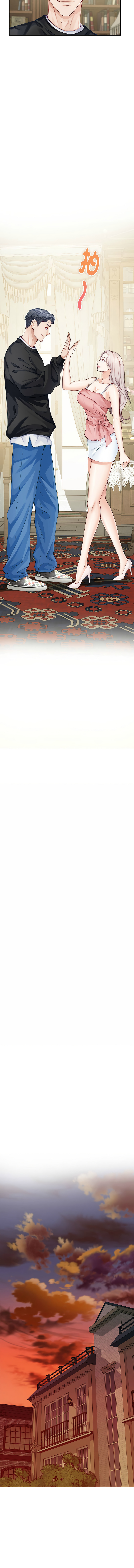 极乐之神 | 快乐之神 | 極樂之神 | 快樂之神 1-16 page 168 - webtoon hentai manga - read online free