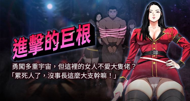 Nhentai Image