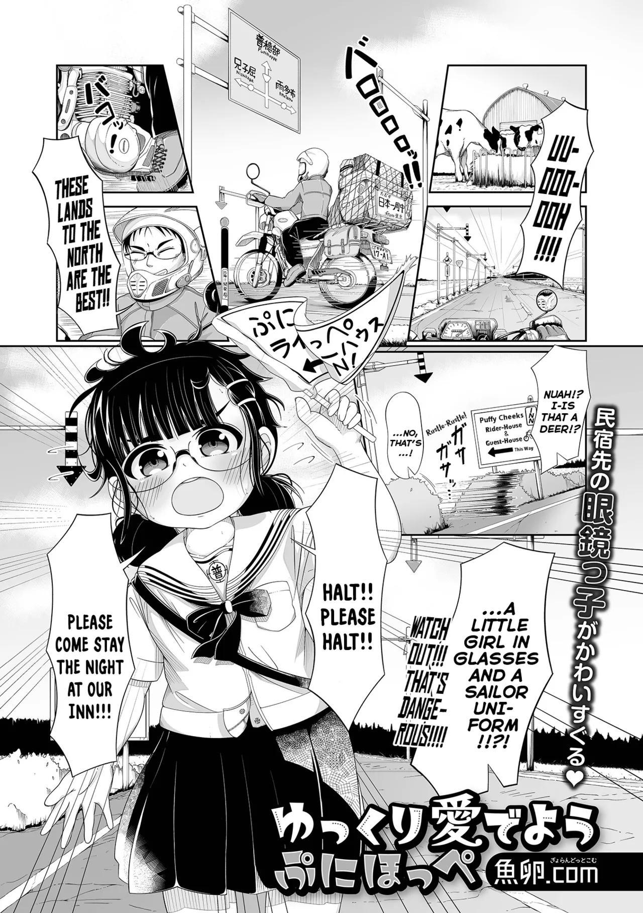 Preview page 1