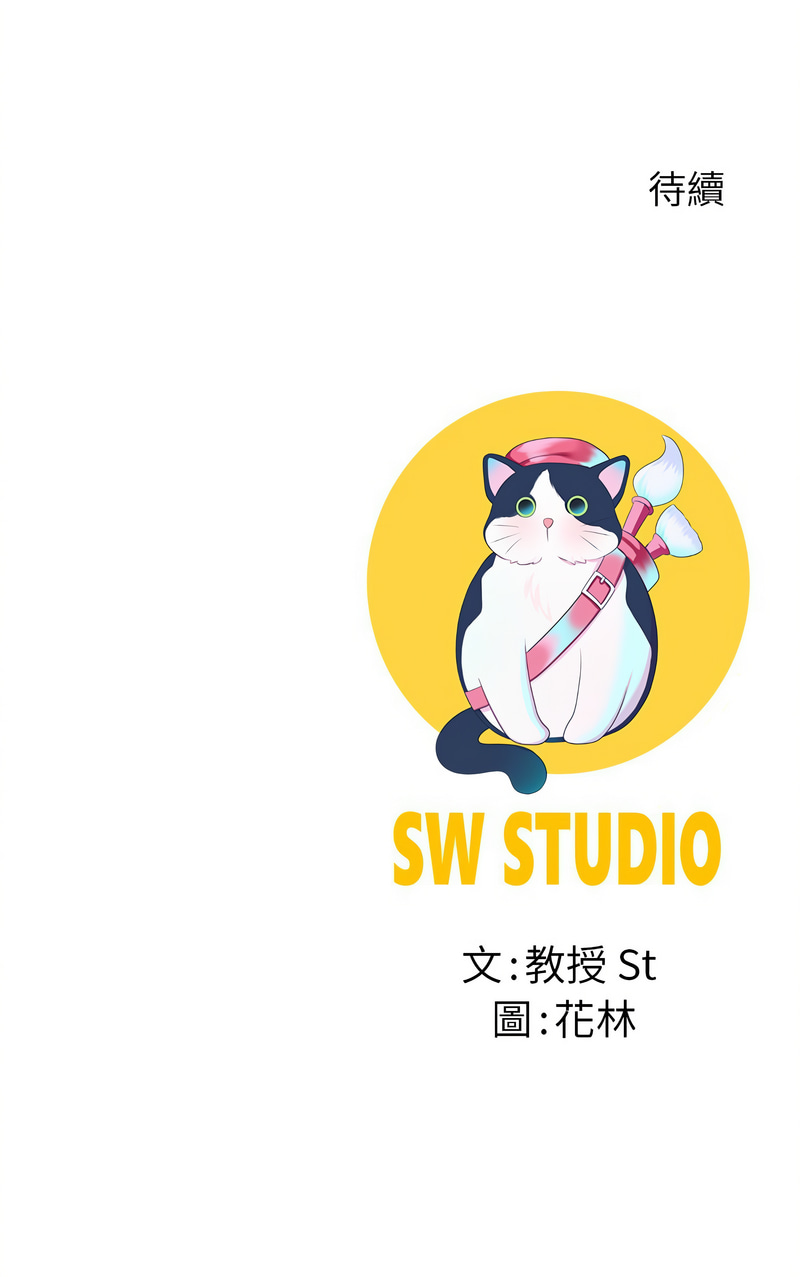 后宫之王 | 後宮之王 1-7 page 118 - big breasts webtoon hentai manga - read online free