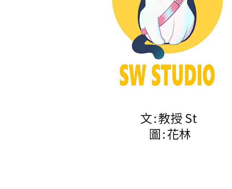 后宫之王 | 後宮之王 1-7 page 60 - big breasts webtoon hentai manga - read online free