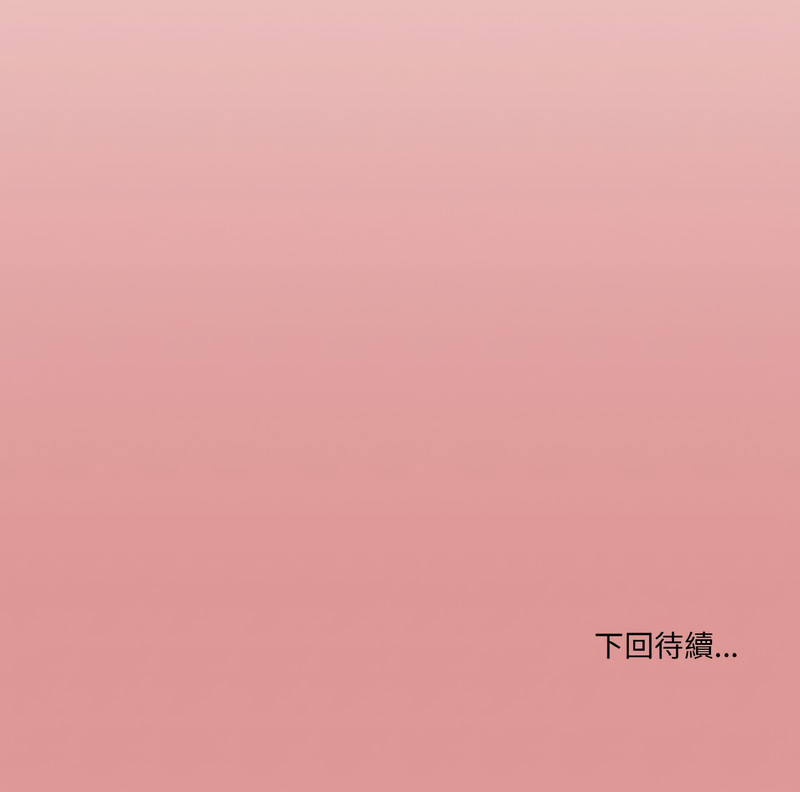 [Kou & 乌鸦  | 烏鴉］家人之间这样不好吧？ | 家人麥计较  | 家人之間這樣不好吧？| 家人麥計較 1-19 [Chinese] [Ongoing] page 149 - big breasts full color hentai manga - read online free