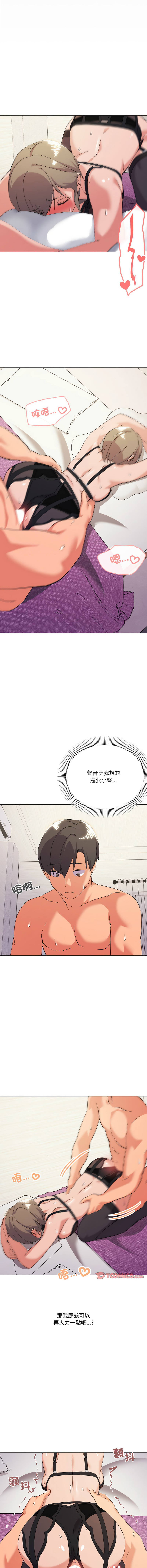 Nhentai Image