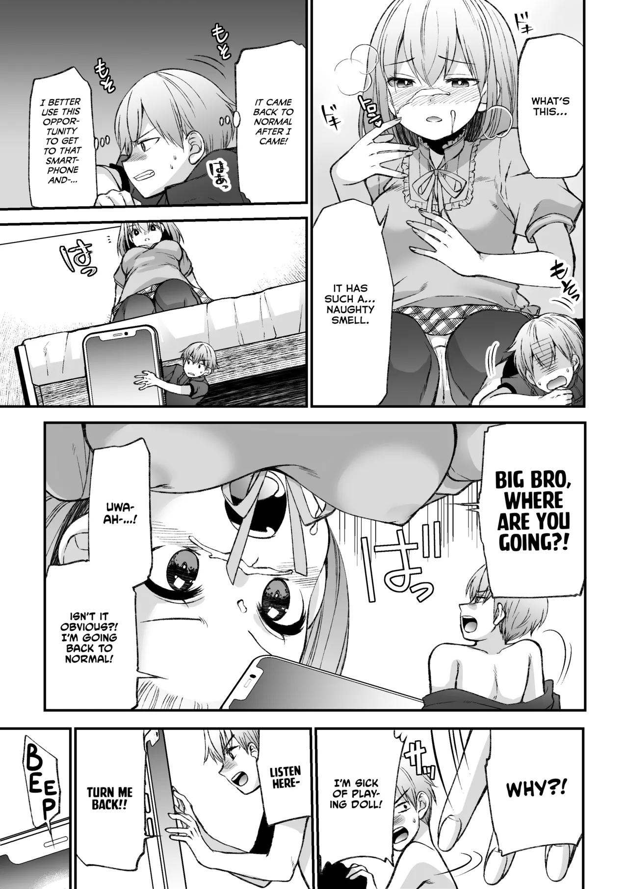 [I-Raf-you (Sakura Hanatsumi)] Mon-something Han-something (Microne Magazine Vol. 65) [English] [Decensored] [Digital] page 9 - shrinking uncensored hentai manga - read online free