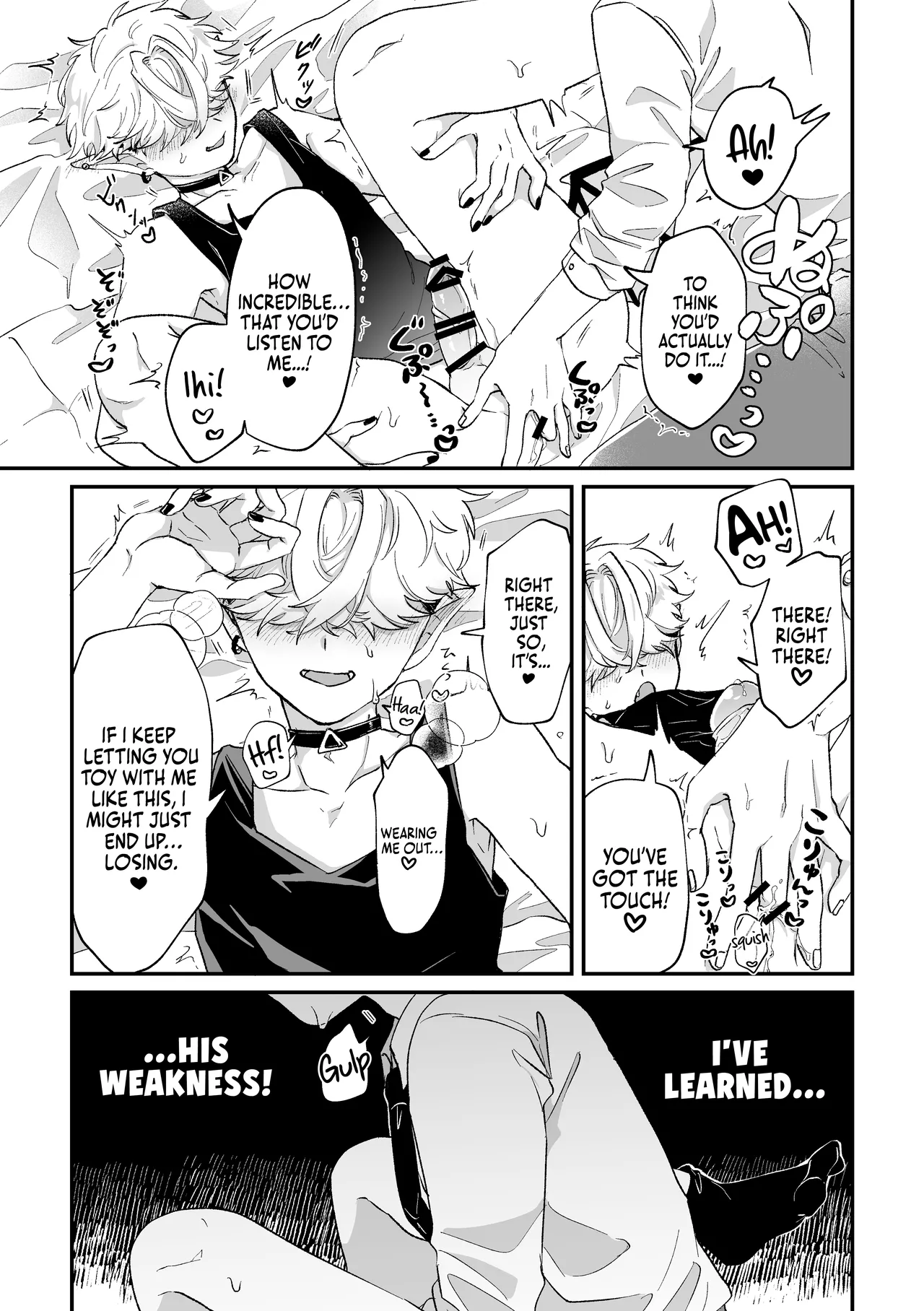 Datte Kore Ero Manga Nandatteba | It's becuz this is a gay porn page 14 original parody - wings anal hentai manga - read online free
