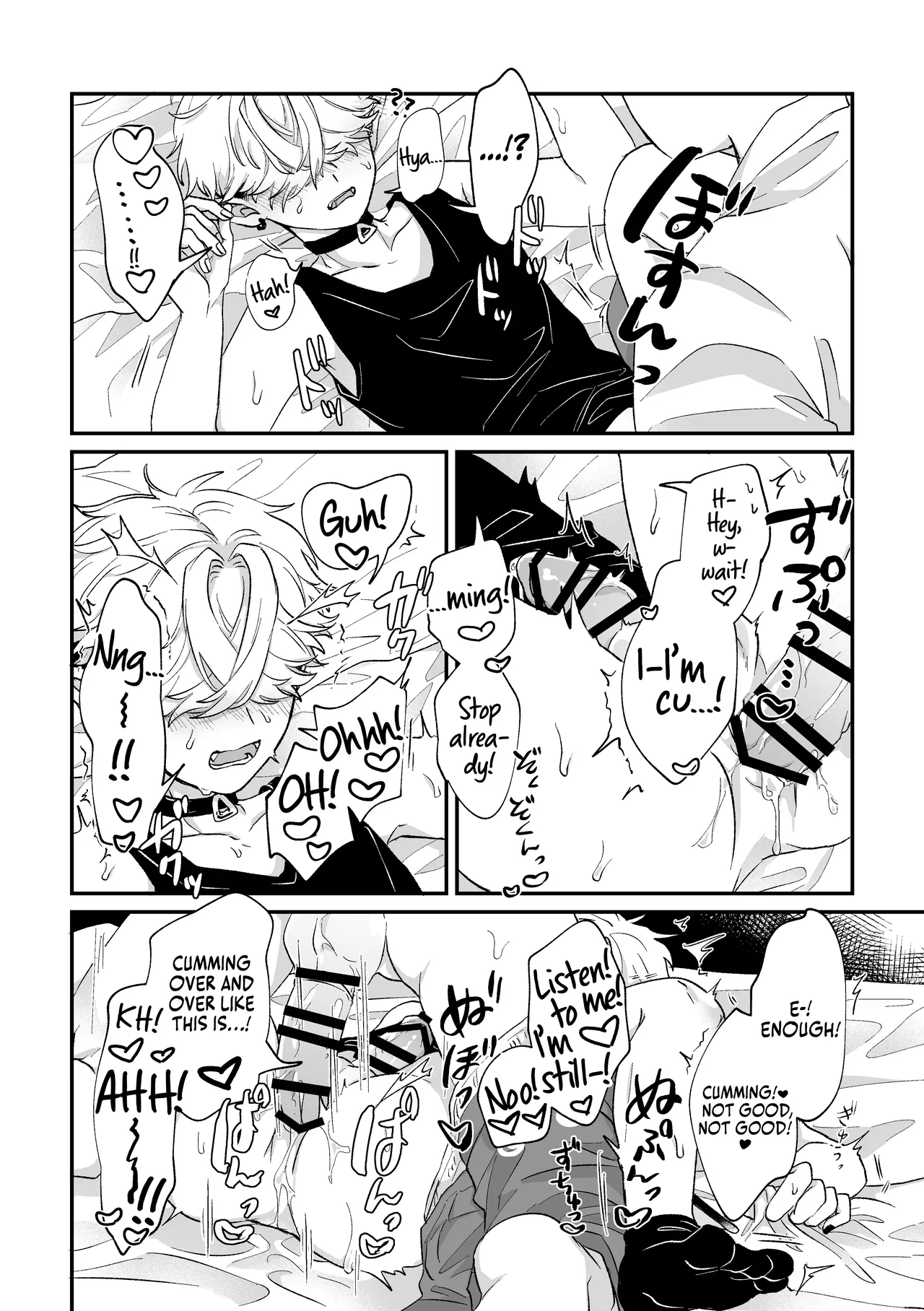 Datte Kore Ero Manga Nandatteba | It's becuz this is a gay porn page 35 original parody - wings anal hentai manga - read online free