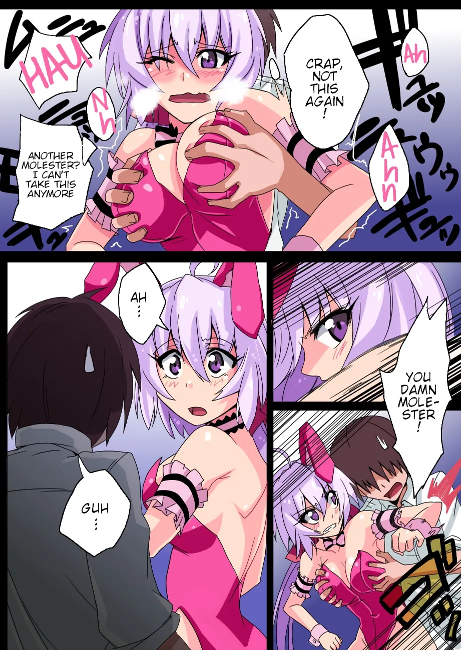 04 Situation Conte page 23 featuring chris yukine senki zesshou symphogear parody - humiliation mmf threesome hentai manga - read online free