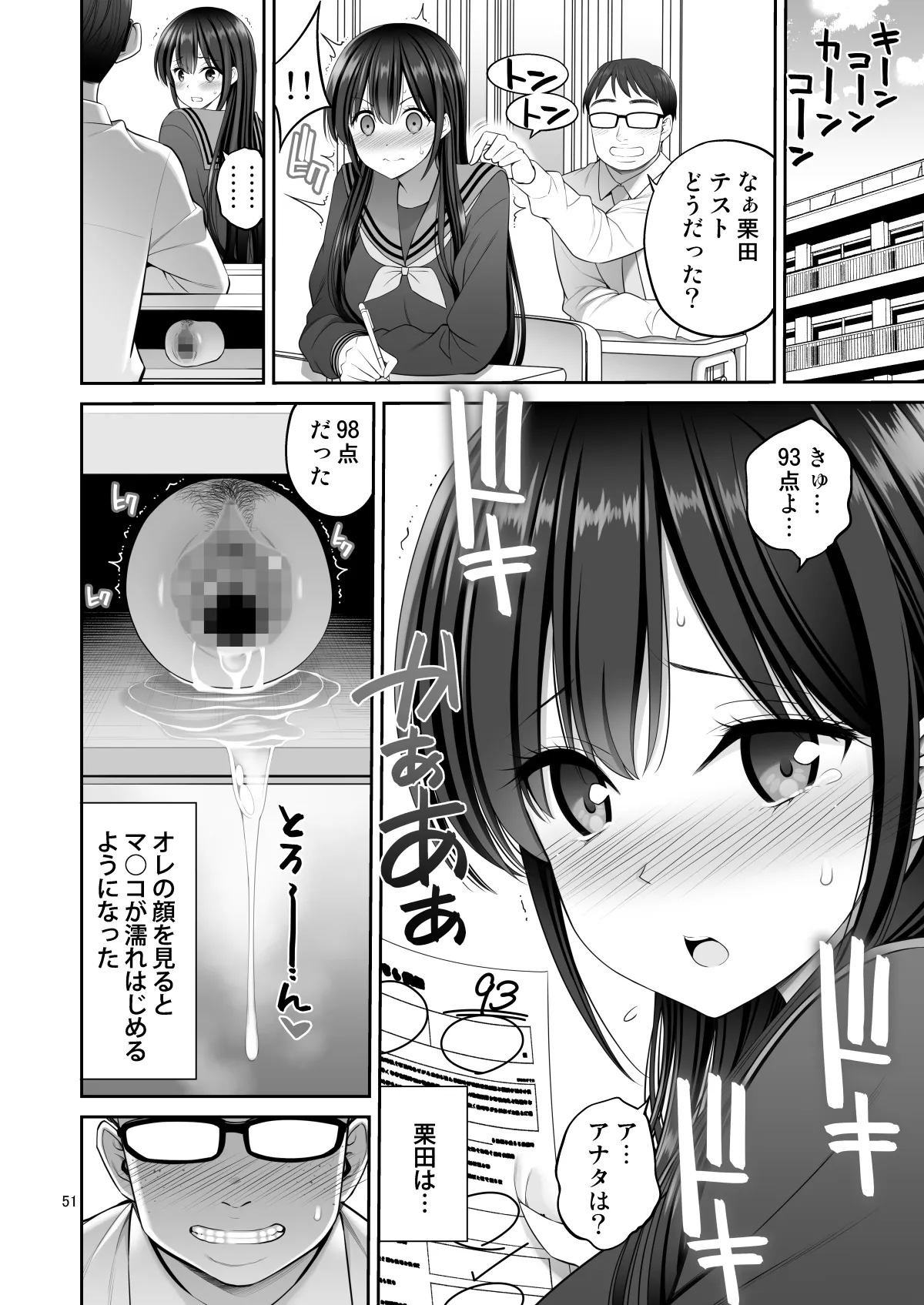 Nhentai Image