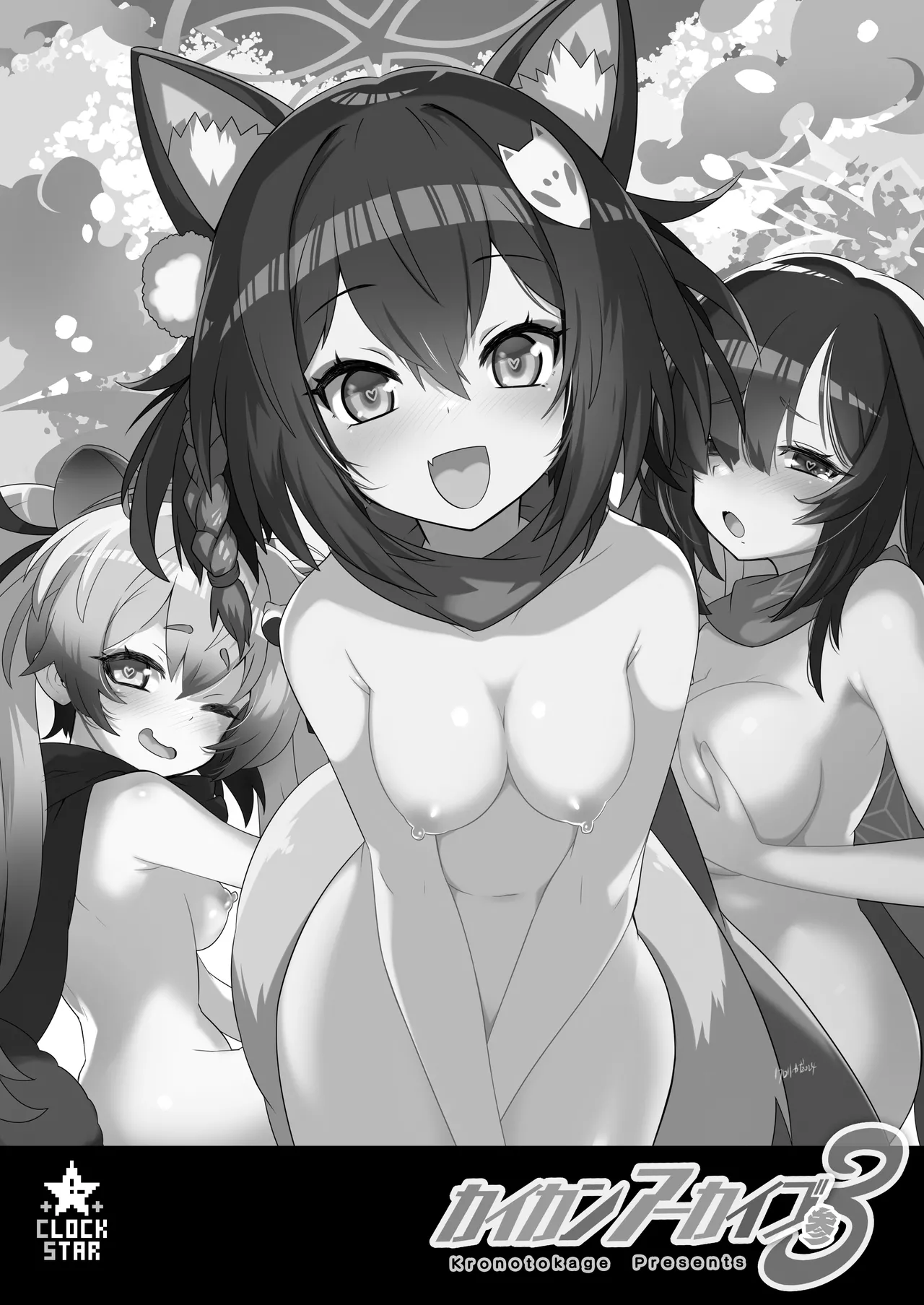 Nhentai Image