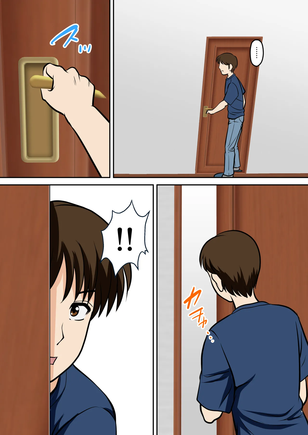 Toiu wake de, Hobo Zenra no Kaa-san ni Onegai Shitemita. 2 | My Friends With My Mother page 30 original parody - milf big breasts hentai manga - read online free