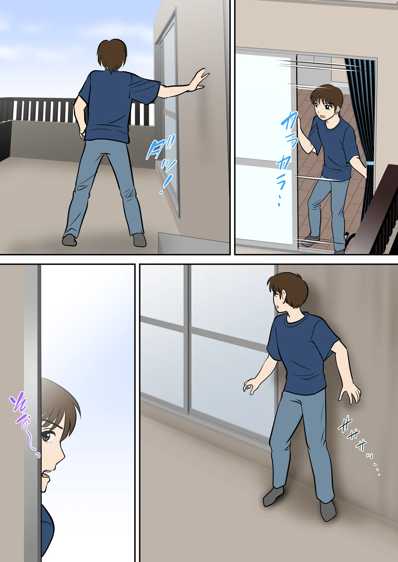 Toiu wake de, Hobo Zenra no Kaa-san ni Onegai Shitemita. 2 | My Friends With My Mother page 41 original parody - milf big breasts hentai manga - read online free