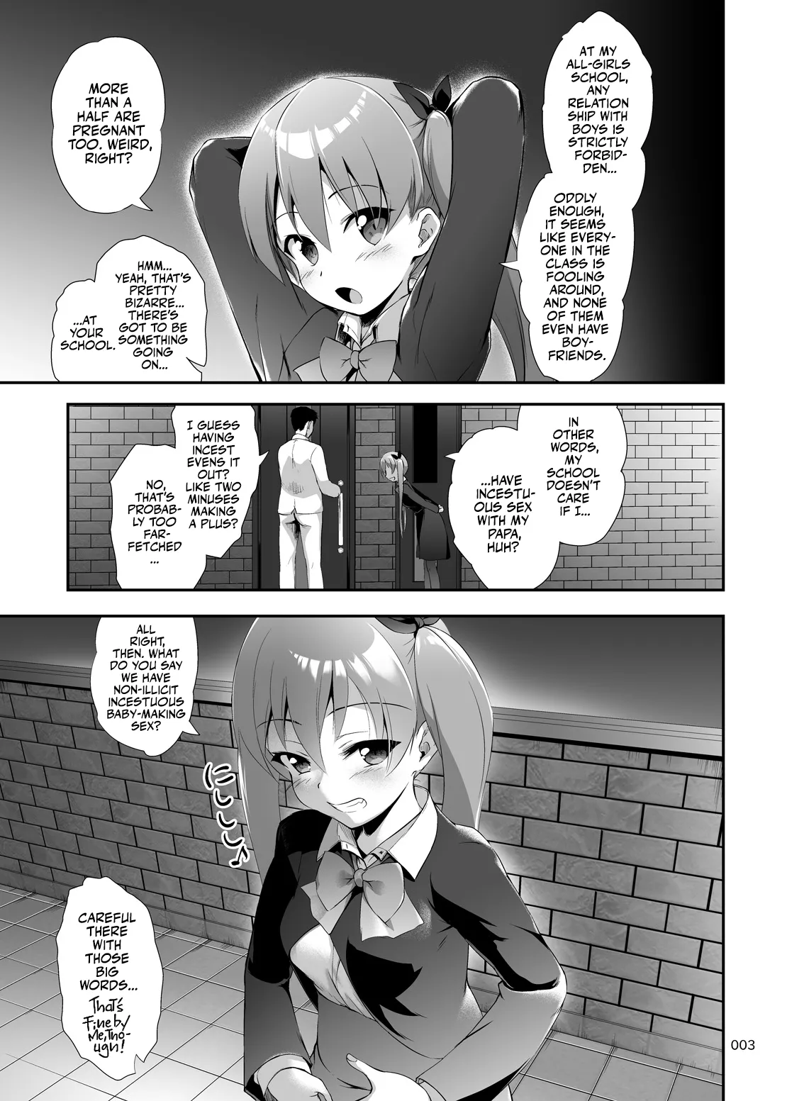 Nhentai Image