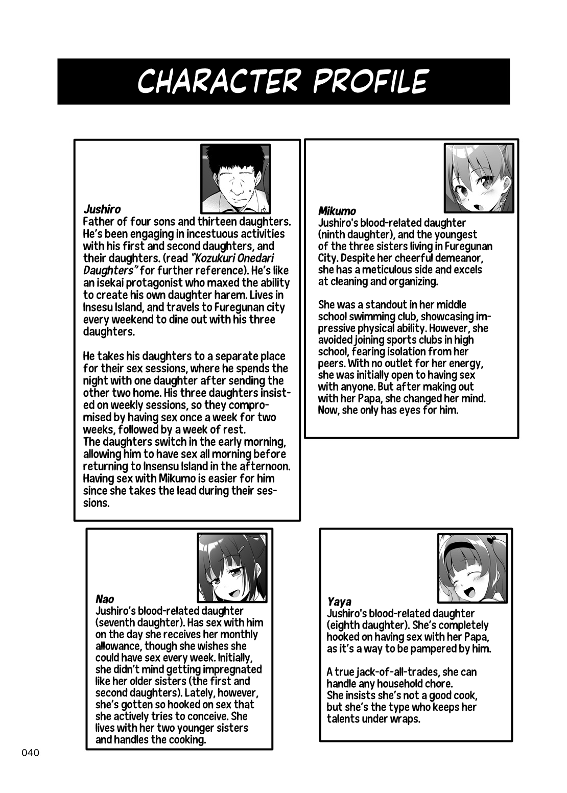 Nakadashi! Papachin Junkie 3 ~ Oyako Jusei Ninshin Bote H mo Aru yo   Papa's Milk Junkie 3 - Page 39