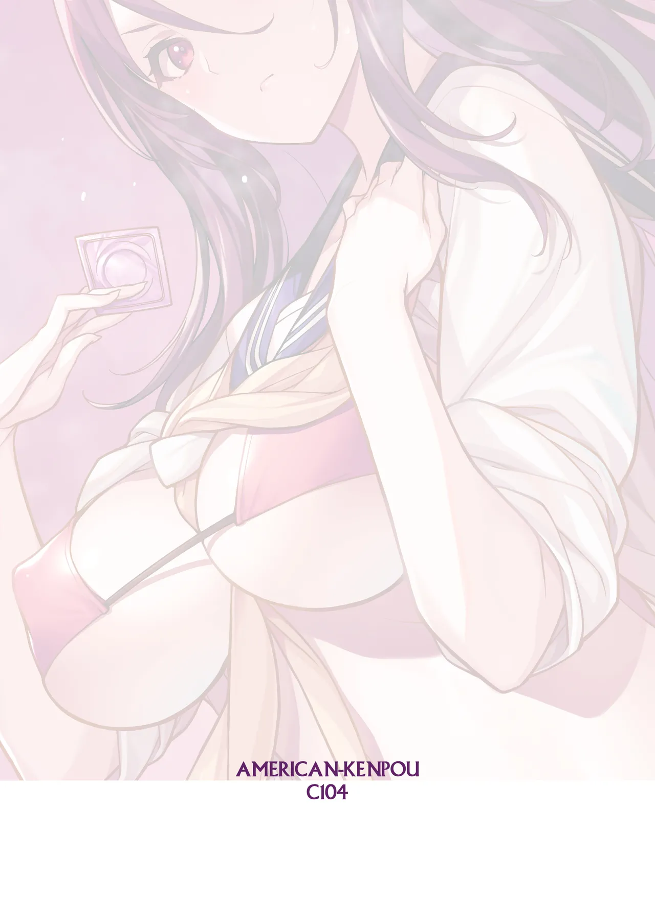 Sakusei Agent 2069 page 30 original parody - glasses schoolgirl uniform hentai manga - read online free