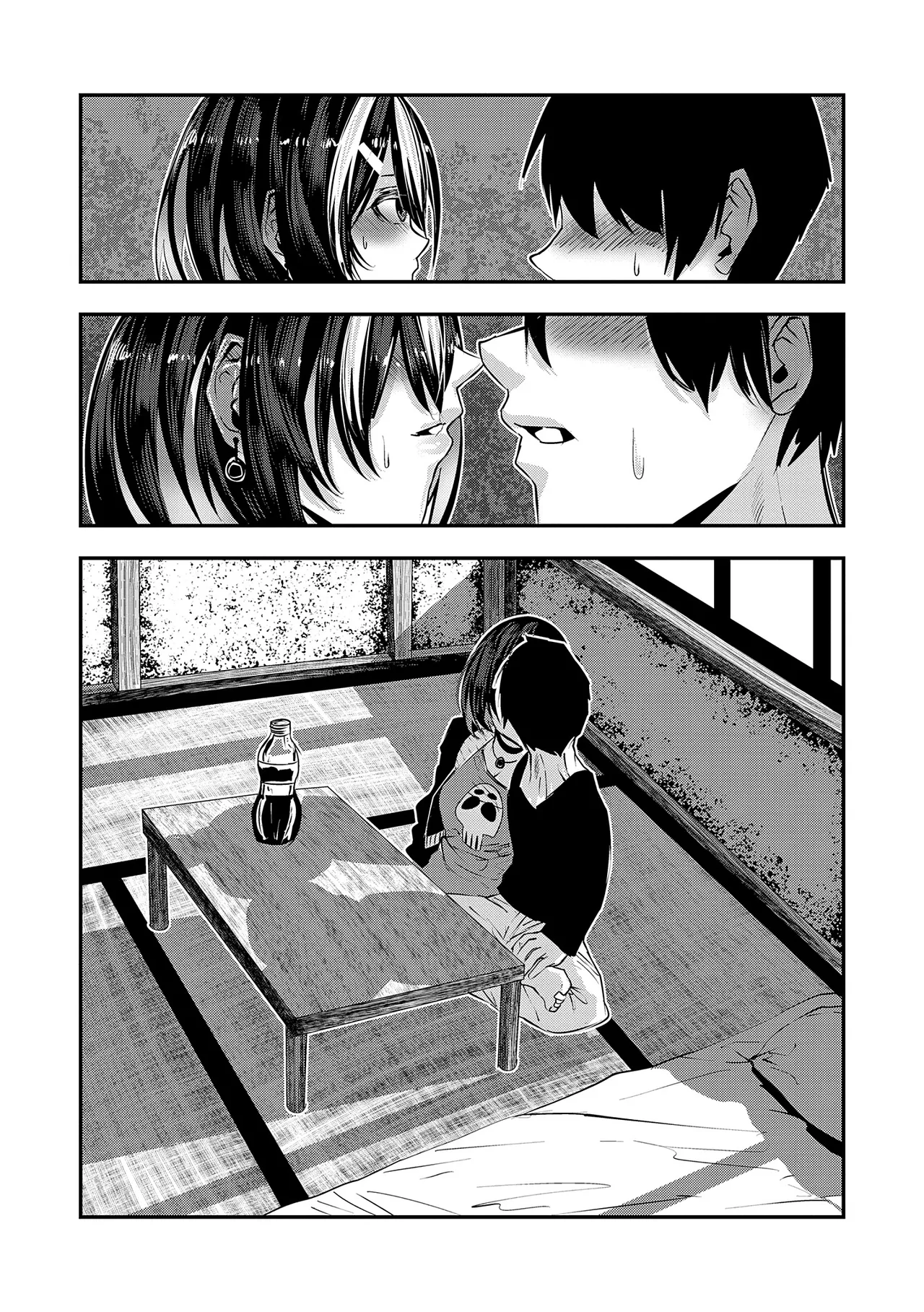 Maguro Maid mo Minna mo Shikotama Ecchi! page 167 - maid big breasts hentai manga - read online free