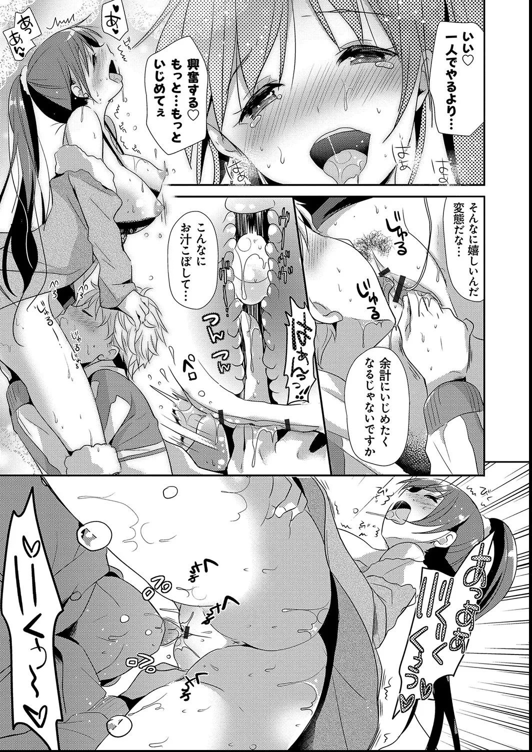 Nhentai Image