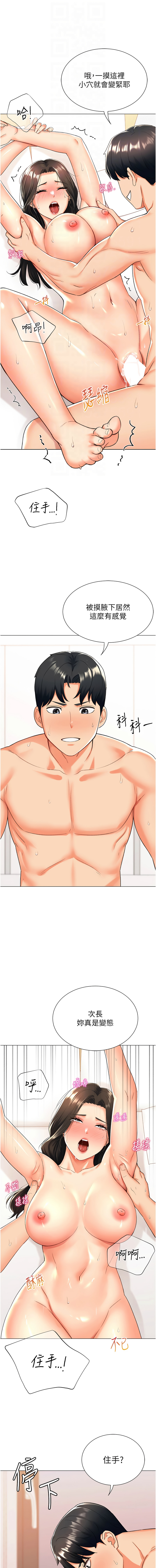 Nhentai Image
