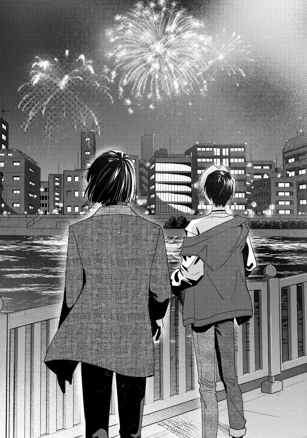 花火うつろひ横を見ば 汝ねと鈴蘭咲き匂ふ - Page 27