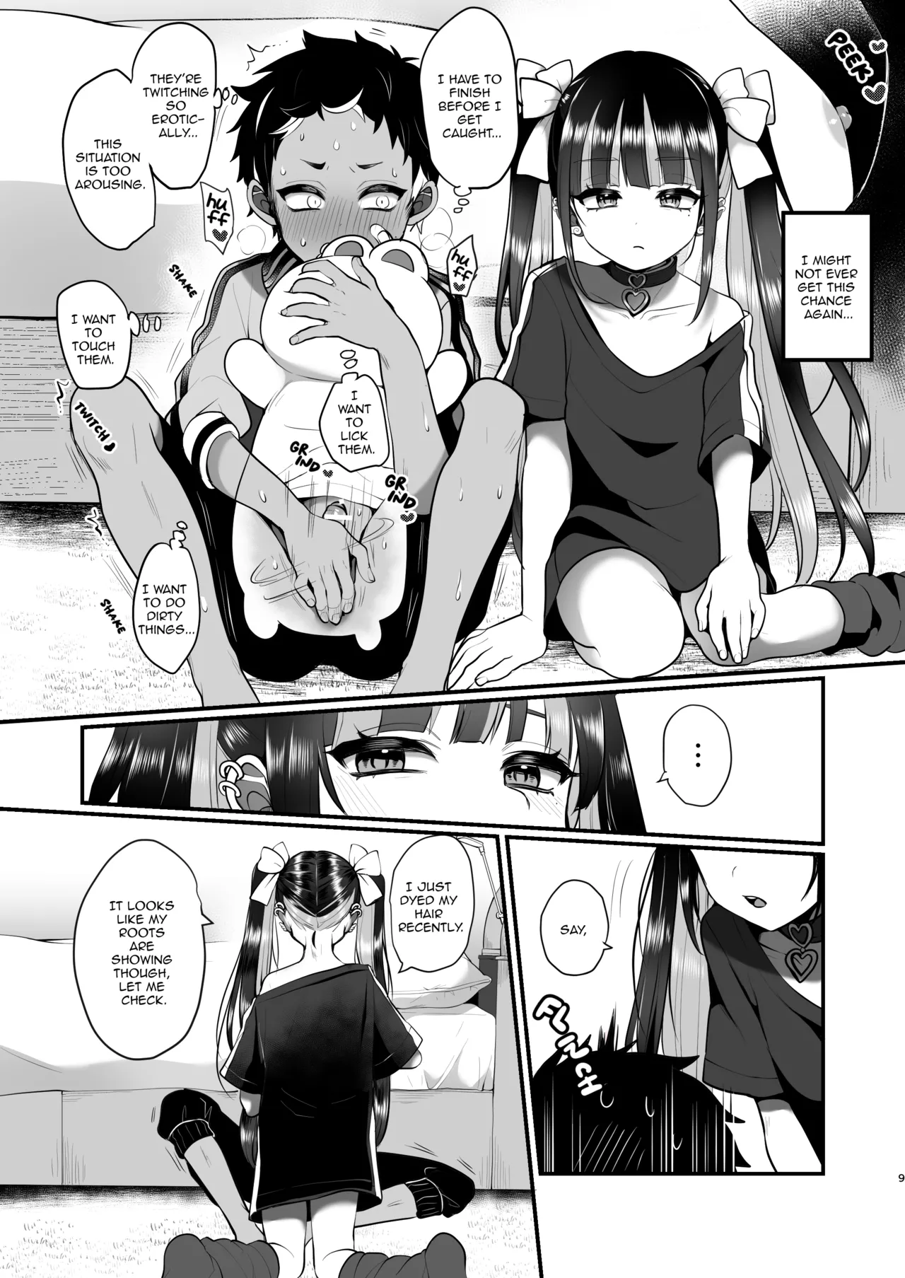 Subcul x Yankee - Page 9