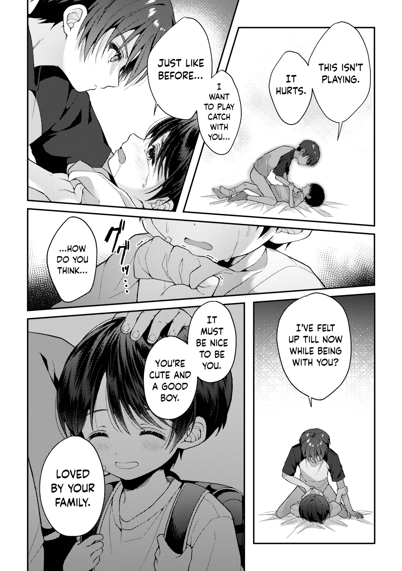 Nhentai Image