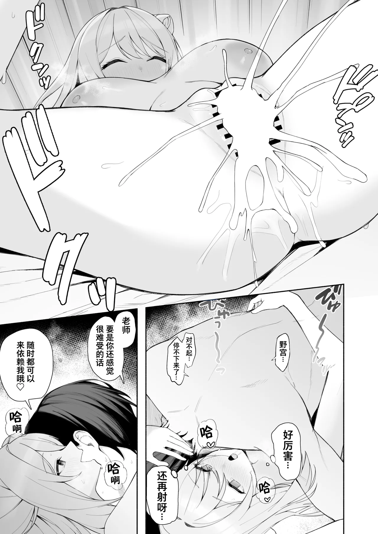 Nhentai Image