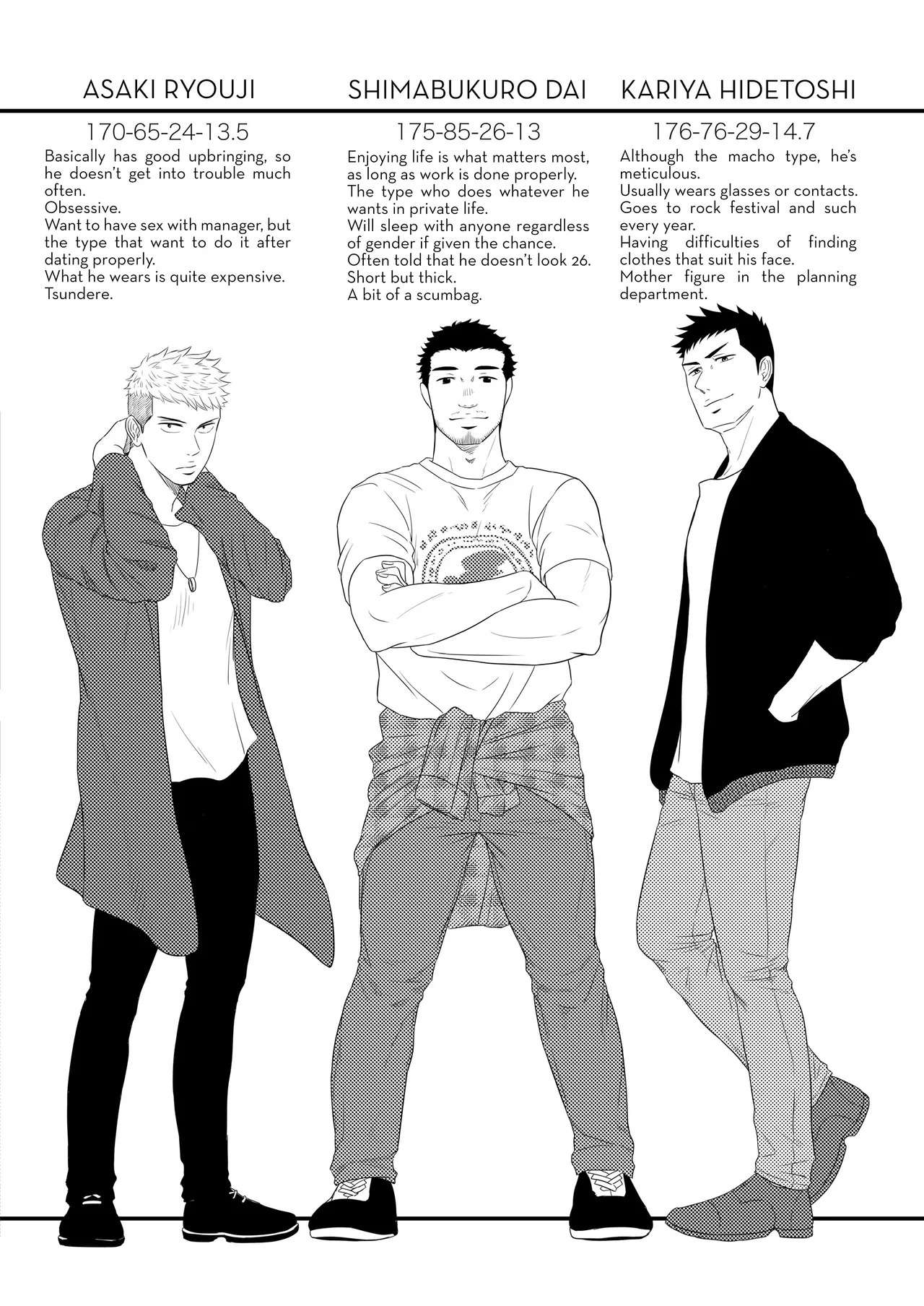 Double Check page 43 original parody - handjob group hentai manga - read online free