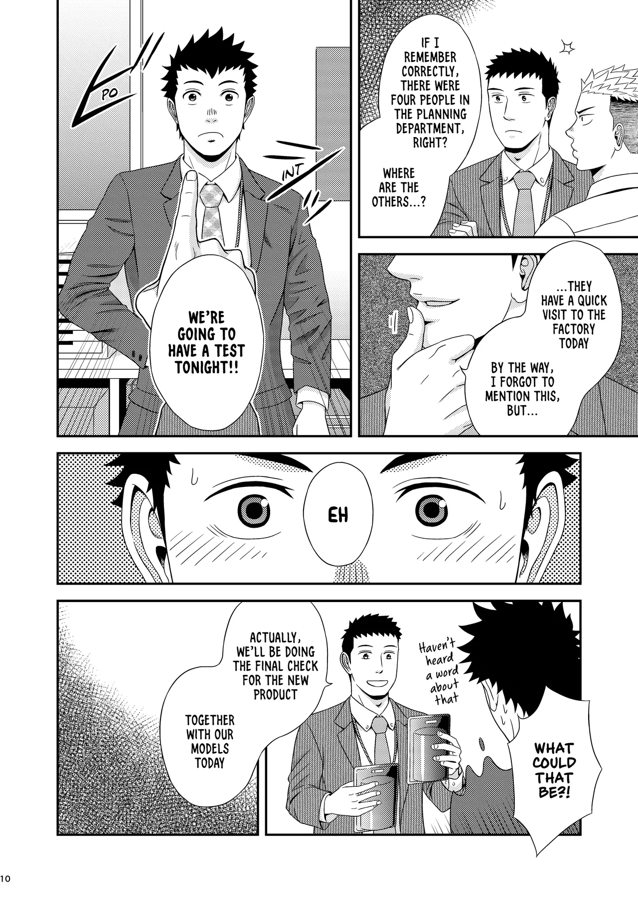 Double Check - Page 9