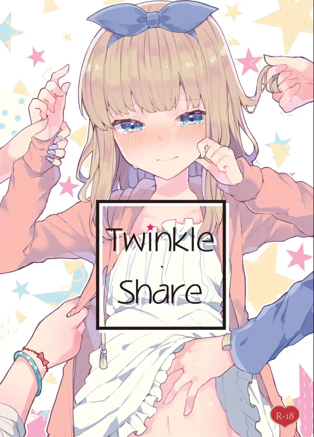 Twinkle Share - Page 1