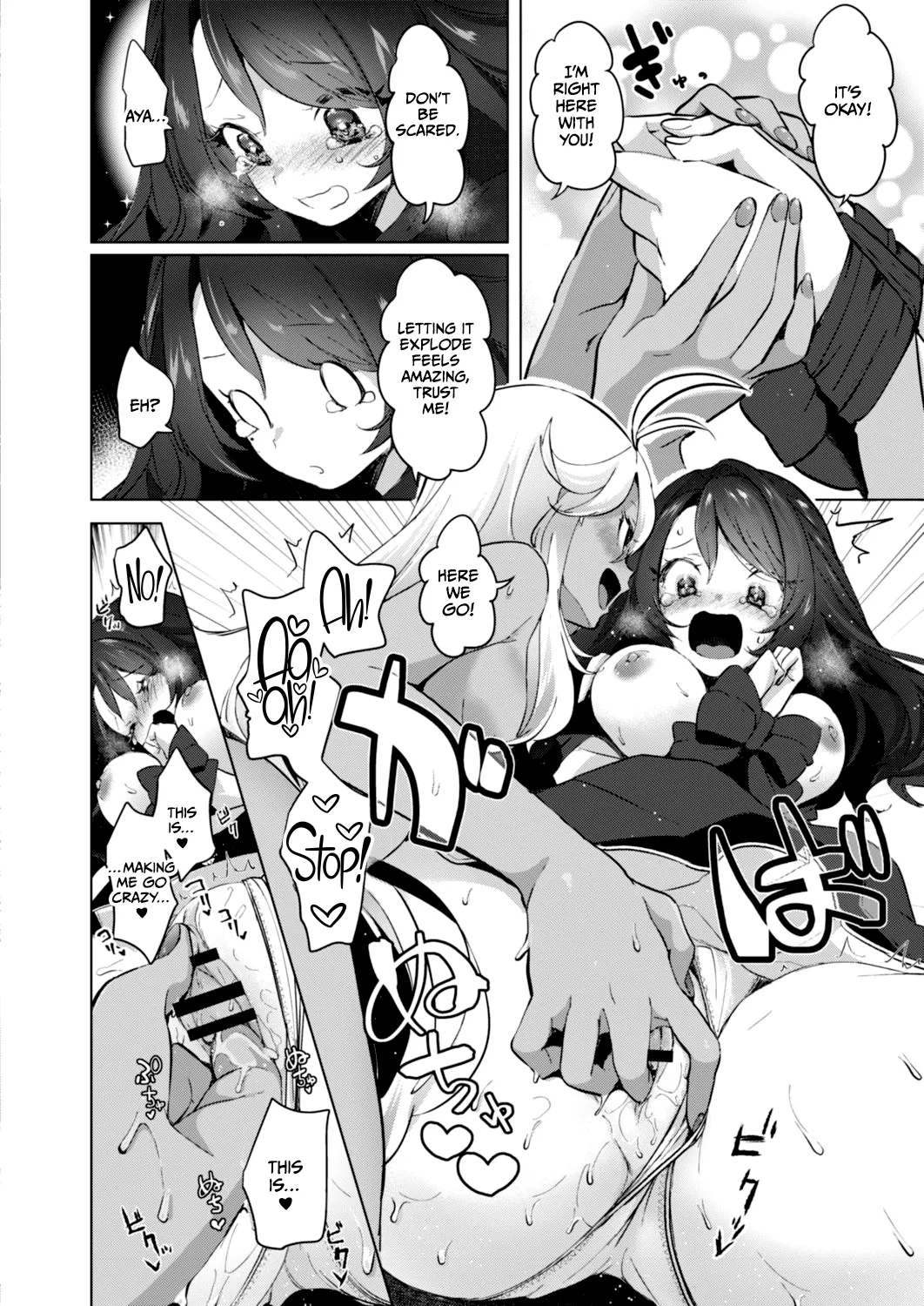 Geinou Katsudou wa Yuri Ecchi no Ato de | Showbiz Comes After Yuri Sex Ch. 3 page 18 - females only schoolgirl uniform hentai manga - read online free