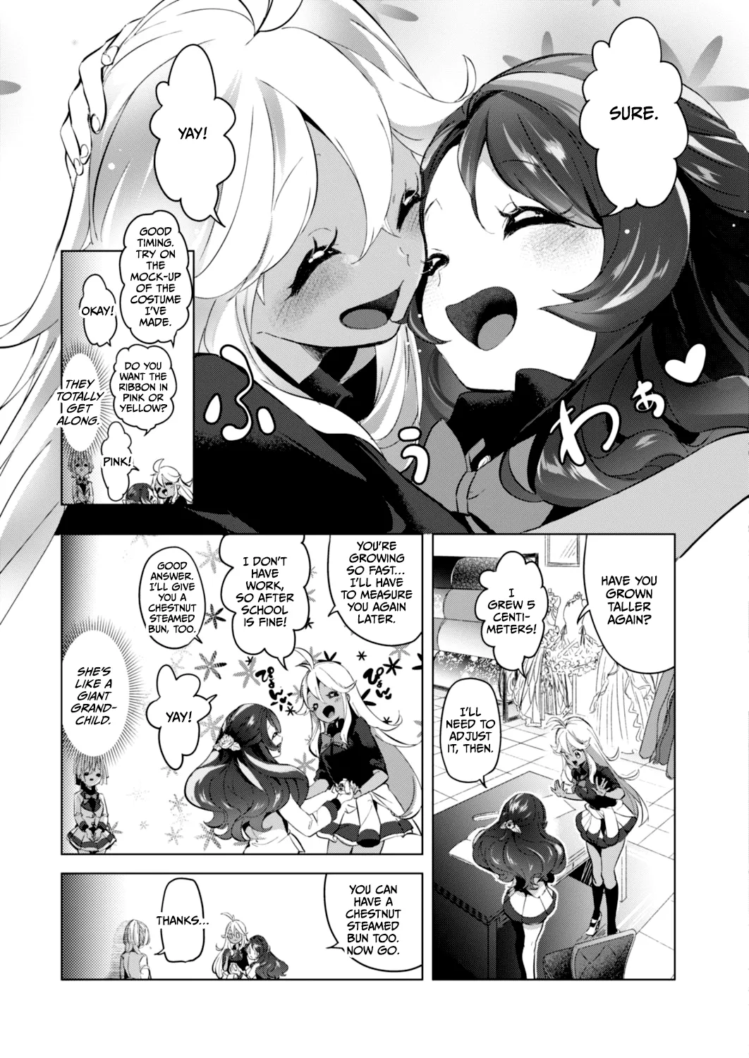 Nhentai Image