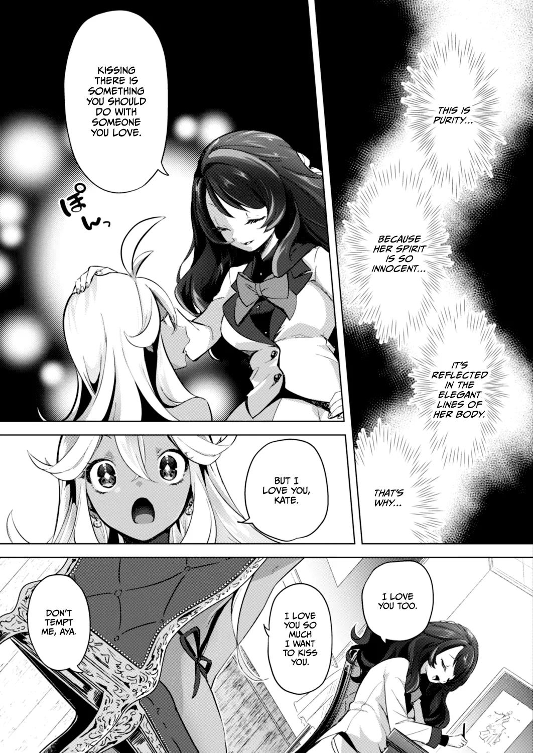 Geinou Katsudou wa Yuri Ecchi no Ato de | Showbiz Comes After Yuri Sex Ch. 3 - Page 7