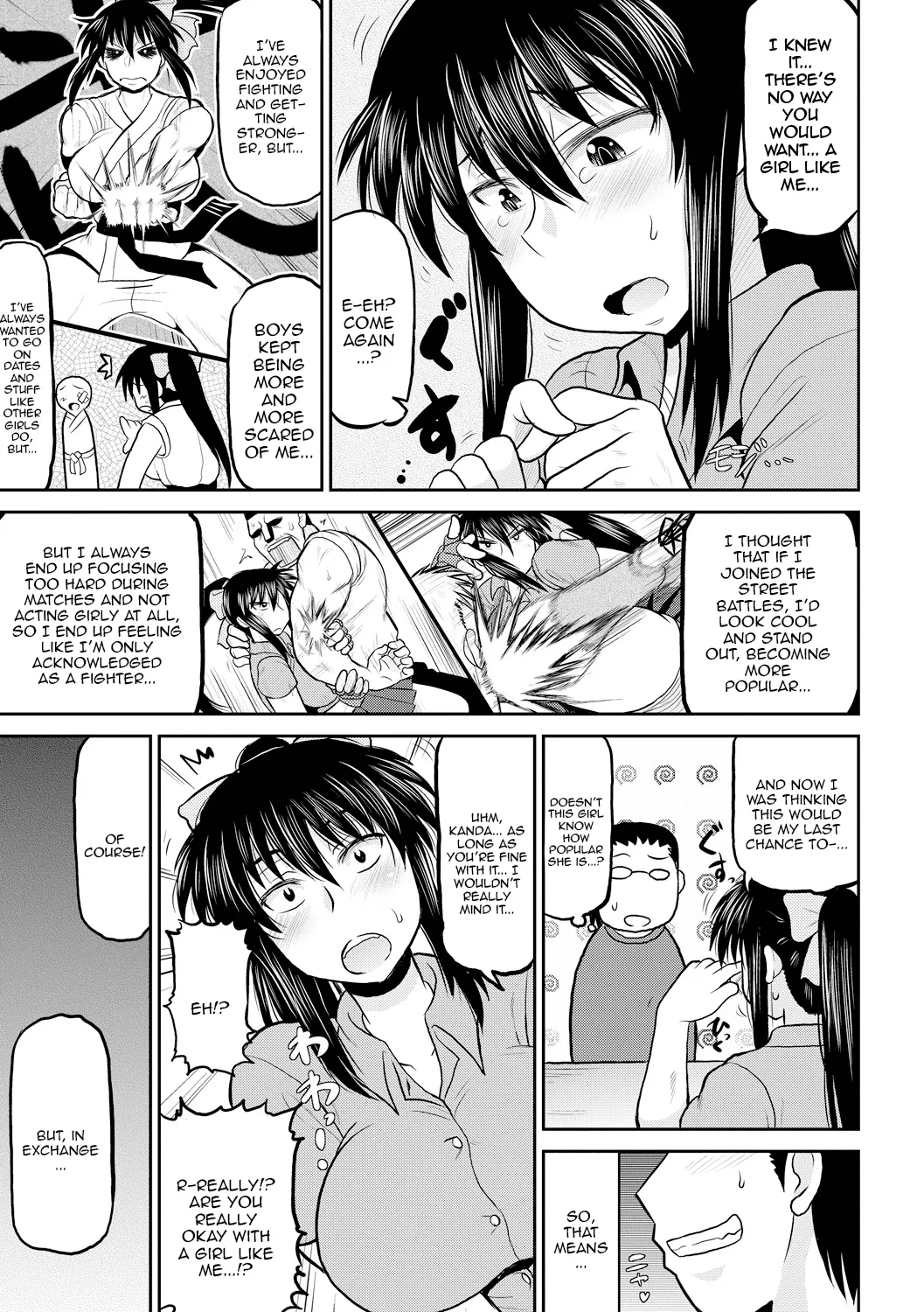 Nhentai Image
