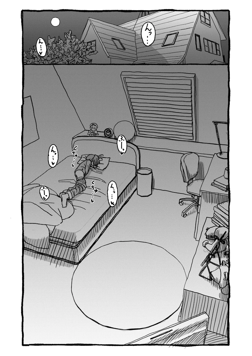 Nhentai Image