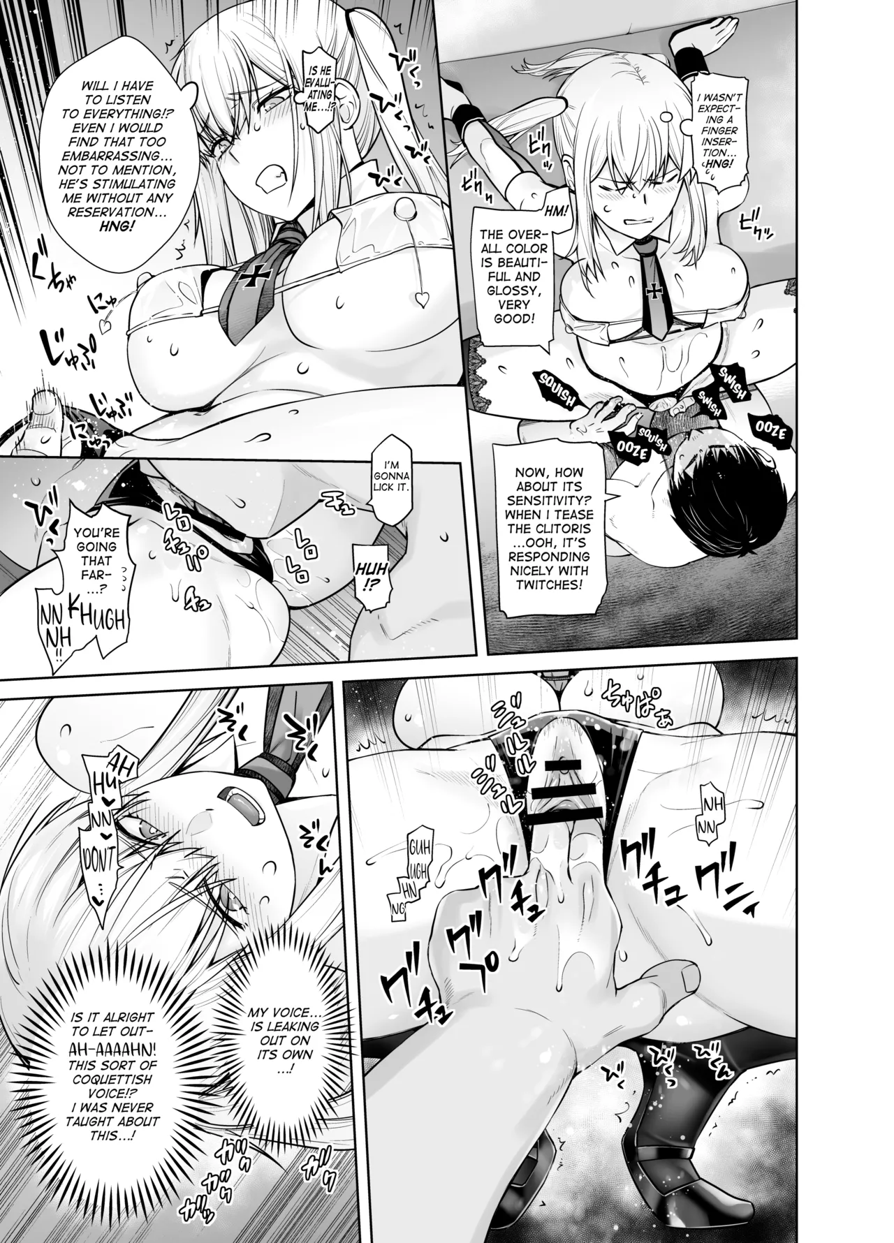 Nhentai Image