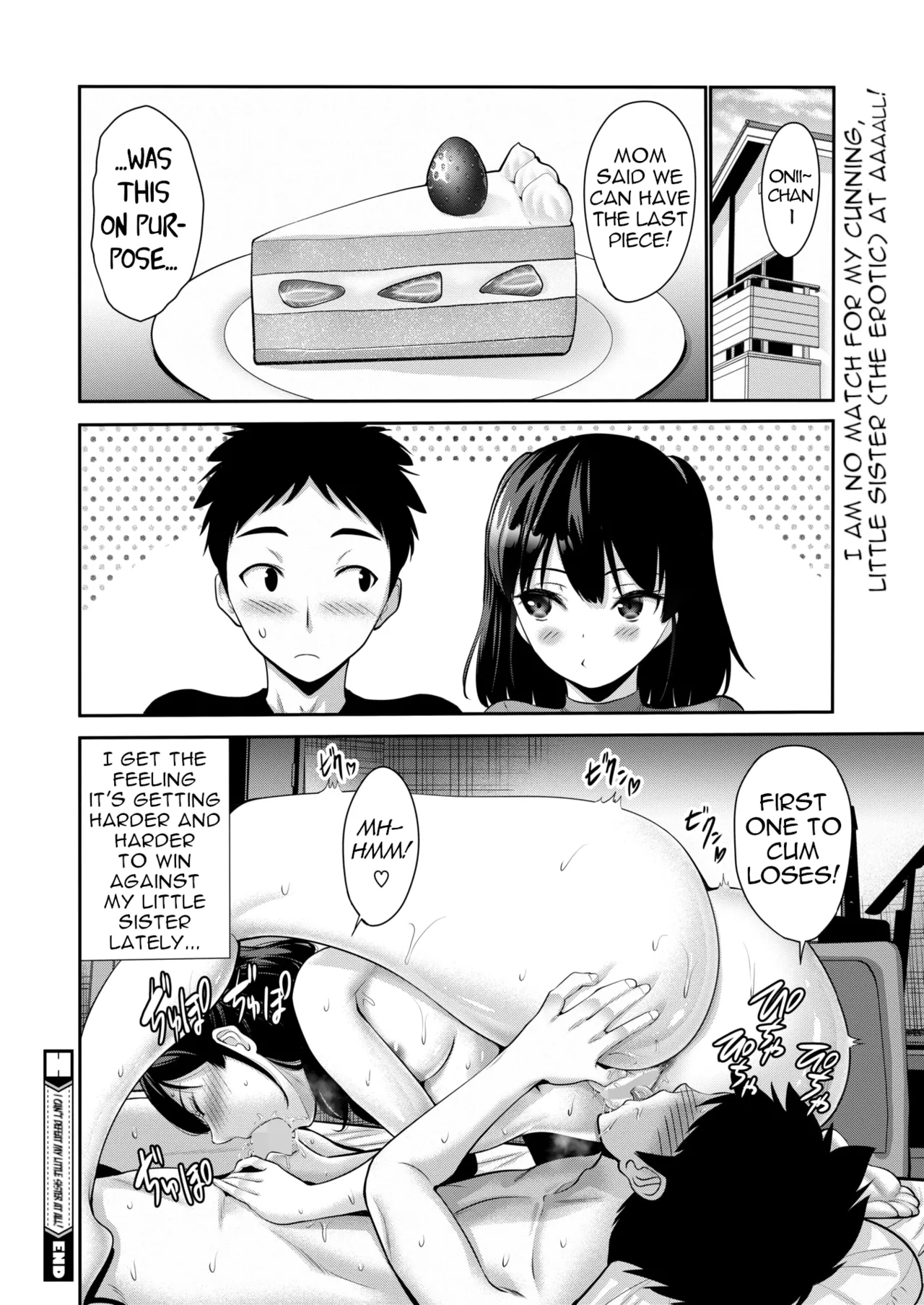 Imouto ni wa Chittomo Katenai | I can't defeat my little sister at all page 18 - defloration incest hentai manga - read online free