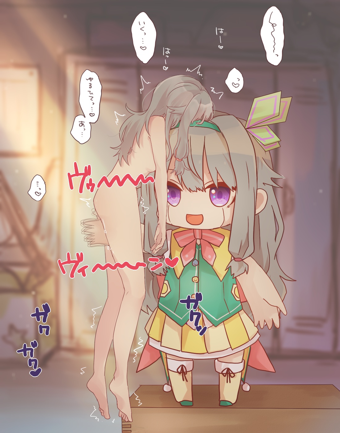 Nhentai Image