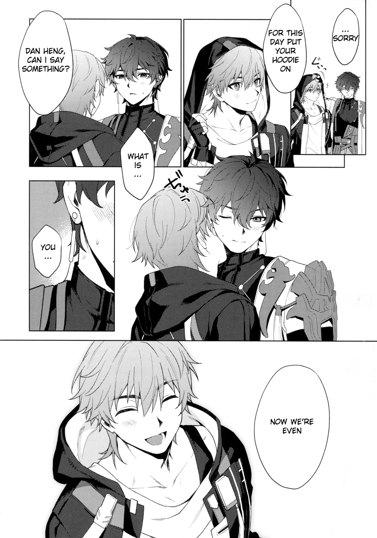 Routine-2 page 19 featuring caelus honkai star rail parody - anal males only hentai manga - read online free