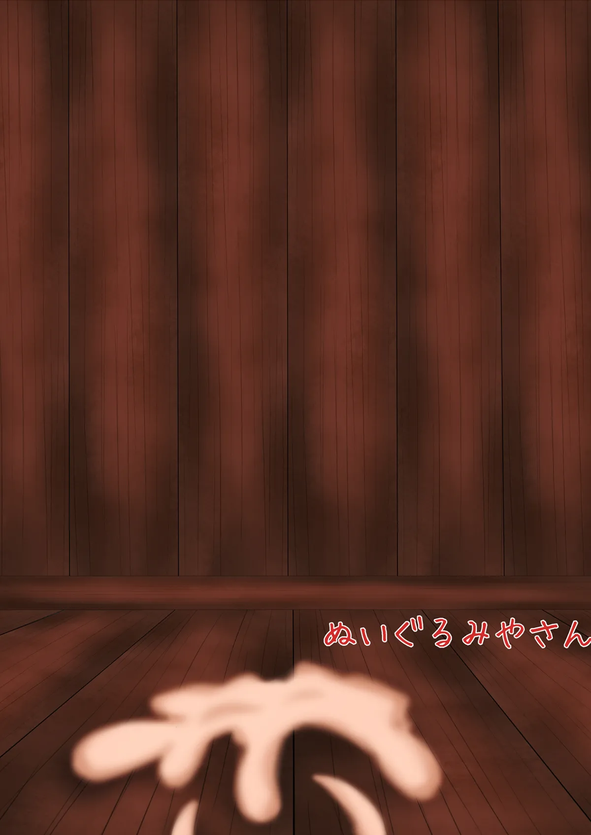 Reimu-chan ga Minna ni Shiboritorareru Hon page 26 featuring sanae kochiya touhou project parody - futanari femdom hentai manga - read online free