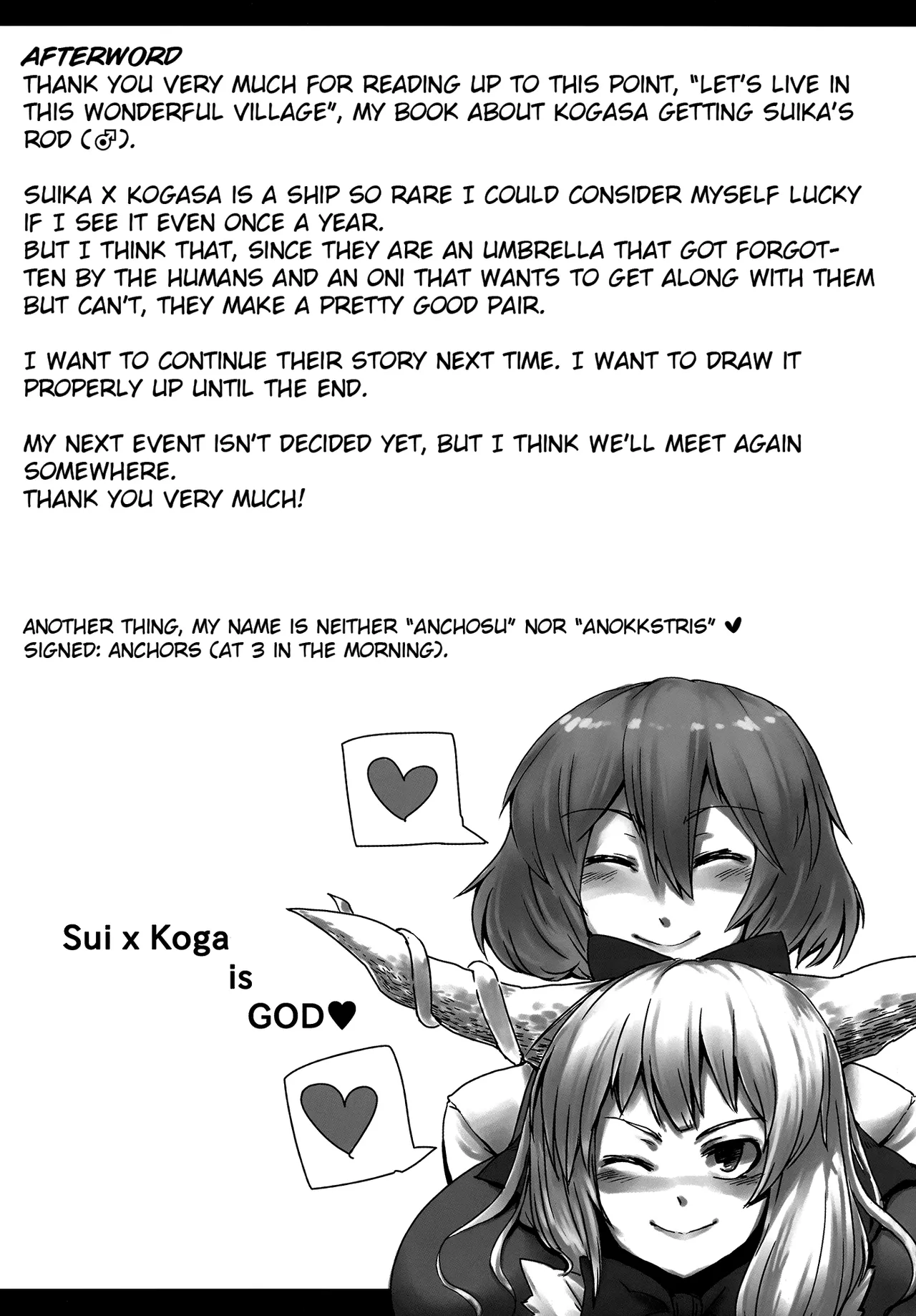 Nhentai Image